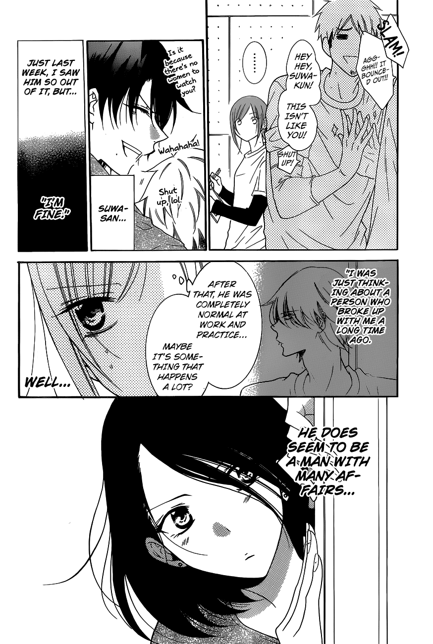 Namaiki Zakari, Chapter 78 image 09